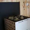 New Earth Estate Sauna Hot Stones
