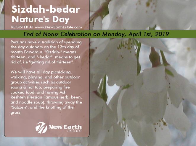 Sizdah-bedar